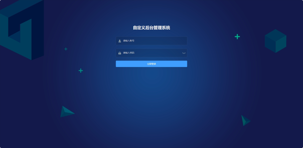 最新yile亿乐社区正版源码 绕授权搭建-绘梦资源库