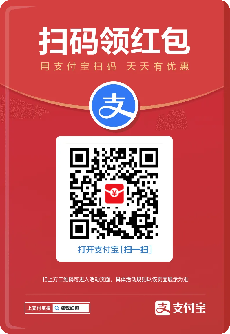 扫码添加微信-绘梦资源库